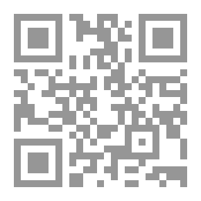 Qr Code الظواهر اللغوية في التراث النحوي