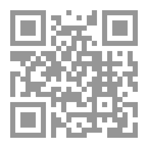 Qr Code جغرافيا للجميع/ خمسون نشاط علمي مفيد ومسلي