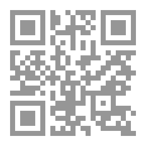 Qr Code منظور فيجوتسكي - A Vision of Vygotsky: تتبع تطبيقي تاريخي - اجتماعي لعمليات التعلم والنمو الإنساني