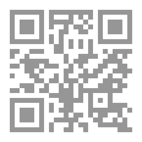 Qr Code الغريب وقصص أخرى