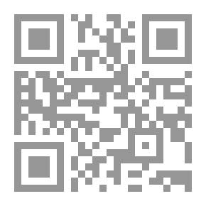 Qr Code مهارات الاتصال الفعال