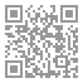 Qr Code سيكولوجية التملك