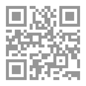 Qr Code حذف التحول