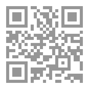 Qr Code التربية الاجتماعية في الإسلام