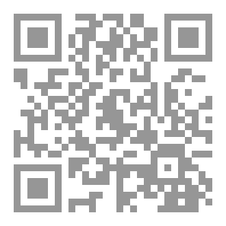 Qr Code لحظات الحياة والموت