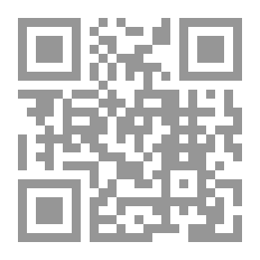 Qr Code Certainty Philosophical And Theological
