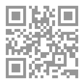Qr Code مبتغاة الحاضر