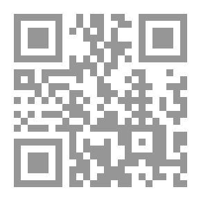 Qr Code التوازي في القرآن الكريم