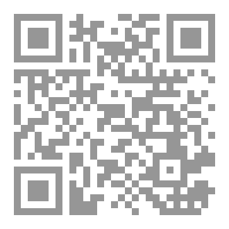 Qr Code اختبارات ومقاييس لاطفال الروضة