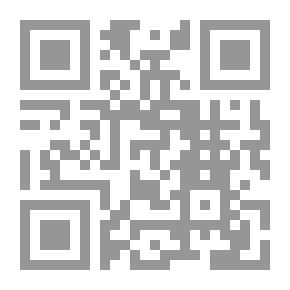 Qr Code Between Friends