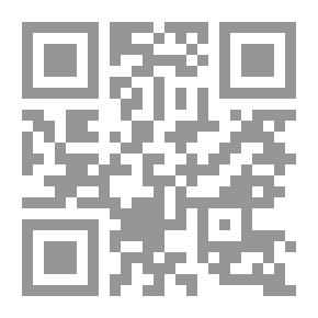 Qr Code Burn The Business Plan (The Truth About What Successful Entrepreneurs Do)