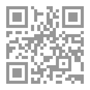 Qr Code البداوة الجزائرية بين التاريخ والواقع - دراسة سوسيو - انثربولوجية حول قبيلة المجادبة بالجنوب الوهراني