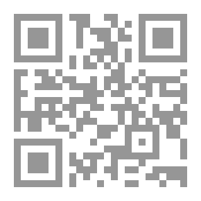 Qr Code Implement sheds