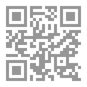 Qr Code INSIDE FAQRA ، شاليهات فاخرة خاصة