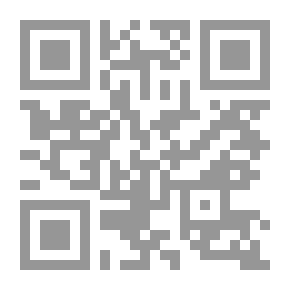 Qr Code سيغموند فرويد : مكتشف اللاشعور (سلسلة علماء عباقرة)