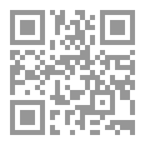Qr Code رسالة البيان عن حقيقة الإيمان