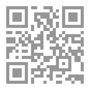 Qr Code جغرافية العالم العربى