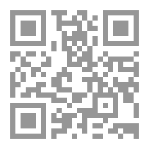 Qr Code الدماء تدق النوافذ