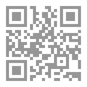 Qr Code ريحة بو تفاحة