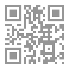 Qr Code La volpe di Sparta