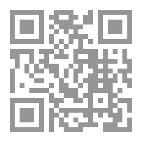 Qr Code الدموع