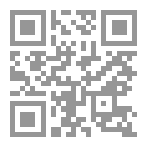 Qr Code Multidimensionality And Aspect
