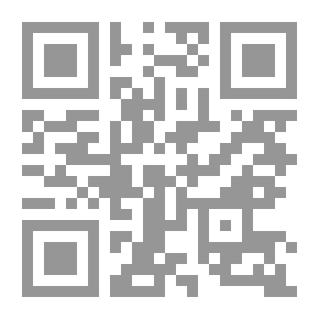 Qr Code الخليج بيننا قطرة نفط بقطرة دم