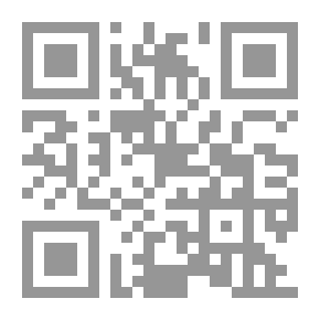 Qr Code The Connection Of The Sunnah With The Qur’an And Contemporary Doubts