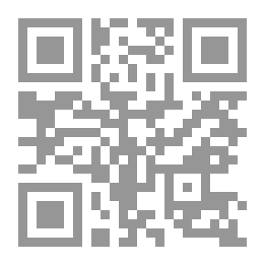 Qr Code معالم في الصحابة والآل