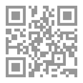 Qr Code Panorama de la poesie libanaise dexpression francaise