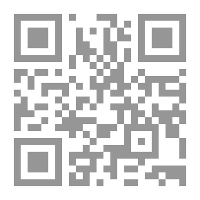 Qr Code سنن الفطرة وأهم أحكامها