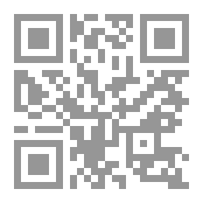 Qr Code Diario oficial