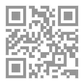Qr Code التنويرالبيئي والصحي لطلاب المدارس العليا والجامعات