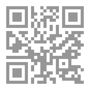 Qr Code النبوات