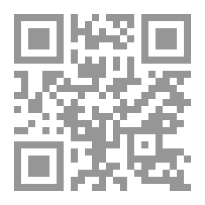 Qr Code ماذا يعني أن نفكر اليوم فلسفة الحداثة السياسية نقد الاستراتيجية