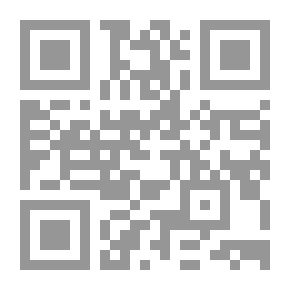 Qr Code جزء عم ( المصحف المحفظ )