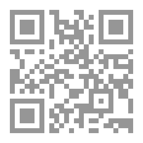 Qr Code نورسان سوترا- عرين الظلام