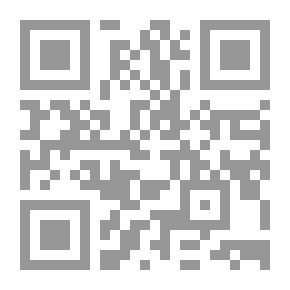 Qr Code فتح الباري شرح صحيح البخاري ج9