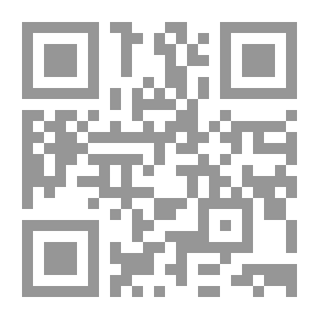 Qr Code باب اللعنات