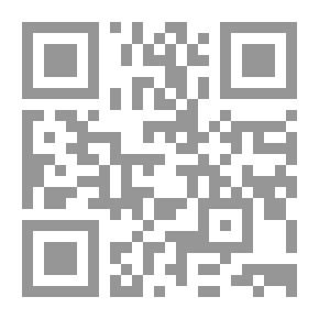Qr Code آفتاب در حجاب