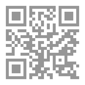Qr Code عام الحزن وبيعتا العقبة