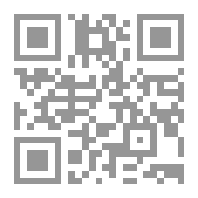 Qr Code Oasis en la vida