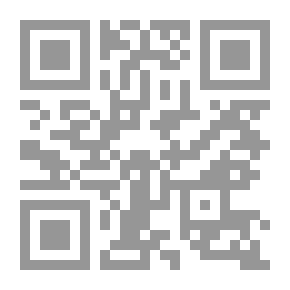 Qr Code A House Divided Against Itself; vol. 1 of 3