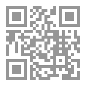 Qr Code Music Of Words `An Analytical Study In The Prosody Of Vertical Poetry And Free Poetry`