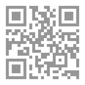 Qr Code Bobby in Search of a Birthday