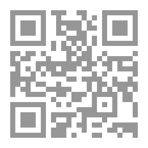 Qr Code Fish