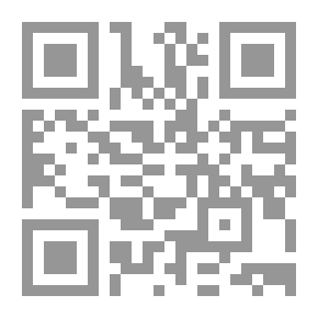 Qr Code The Mask Of Perpetuity