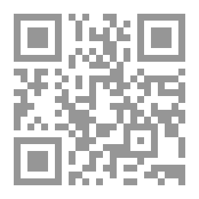 Qr Code موسوعة الإمام أبي الحسن الخنيزي