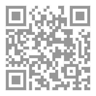 Qr Code لا تخن قضيتك