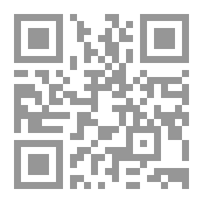 Qr Code Gai Iuli Caesaris De bello gallico commentariorum II. ثالثا.
